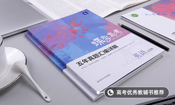 英語基礎(chǔ)太差怎么補(bǔ)救
