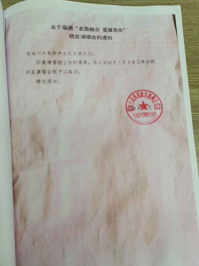http://www.sgdczx.com/uploadfile/2021/0903/20210903112202762.png