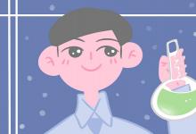 中考快訊：學好初中化學的必備技巧