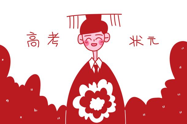 上海大學生家教多少錢一小時