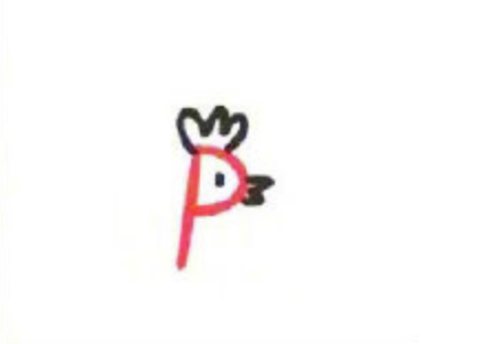 孔雀簡(jiǎn)筆畫(huà)簡(jiǎn)單步驟圖片 字母P簡(jiǎn)筆畫(huà)動(dòng)物1