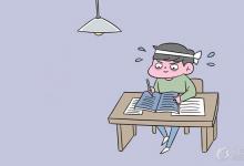 中考快訊：準初三如何把自己培養(yǎng)成學霸