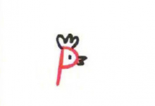 孔雀簡(jiǎn)筆畫圖片字母P簡(jiǎn)筆畫動(dòng)物的簡(jiǎn)單步驟