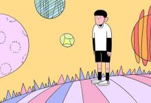 教育資訊：大學(xué)生家教一小時(shí)多少錢 貴不貴