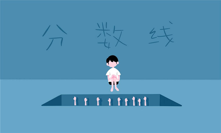 中考錄取分?jǐn)?shù)線是多少 最低多少分能上高中