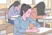 中考快訊：初中生怎么樣能提高成績(jī)
