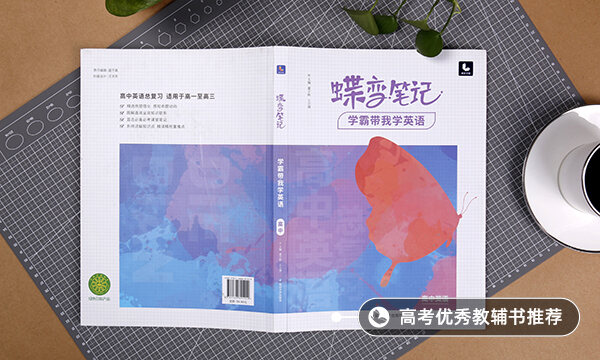 太原英語(yǔ)培訓(xùn)機(jī)構(gòu)前十名