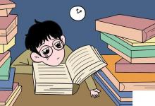 教育資訊：學拼音培訓班大概要多少錢 花費大嗎