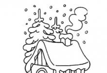 雪屋貼畫(huà)圖大全