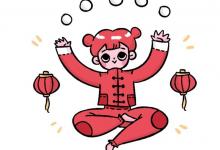 中考快訊：中考生必看：山東省高中全面推行“選課走班”減少必修學(xué)分