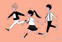 中考快訊:中考體育成績(jī)?nèi)绾尾樵?什么時(shí)候可以查詢