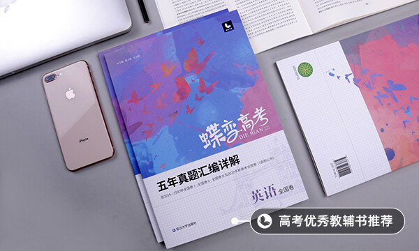 外教一對一哪個機構(gòu)好