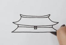 北京最簡單的故宮怎么畫？