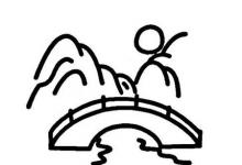 高山流水簡(jiǎn)筆畫圖片大全