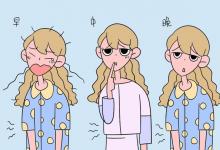 教育資訊：雅思一對一輔導(dǎo)大概多少錢 費(fèi)用貴嗎