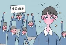 教育資訊：vi是及物動詞還是vt是及物動詞 有什么區(qū)別