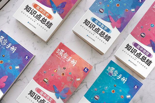 創(chuàng)課聚學(xué)培訓(xùn)機(jī)構(gòu)怎么樣