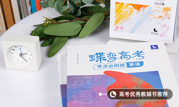 一對一英語哪家機構(gòu)好
