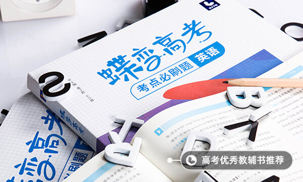 英語(yǔ)口語(yǔ)培訓(xùn)班一般要多少錢