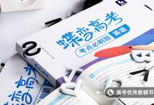 教育資訊：英語口語培訓班一般要多少錢 價格是多少