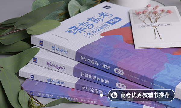 學(xué)英語哪個機構(gòu)好