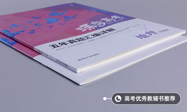 水星上20多個(gè)地貌以中國人名命名 朗朗上口
