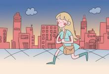 教育資訊:父親給女兒的大學(xué)忠告 大學(xué)女生要注意什么