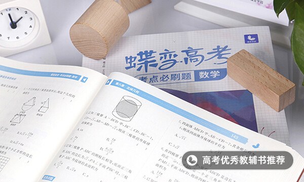角動量守恒定律表達(dá)式