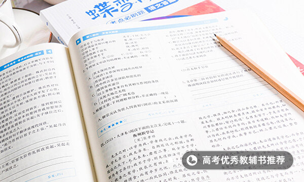 中秋節(jié)的古詩(shī)4句 節(jié)日詩(shī)詞大全