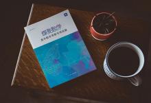 教育資訊:高中數(shù)學(xué)專項教輔書好用推薦