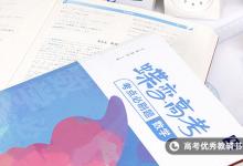教育資訊：多邊形的對角線公式 怎么計算對角線的數(shù)量