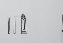 武漢長(zhǎng)江大橋簡(jiǎn)易繪制步驟