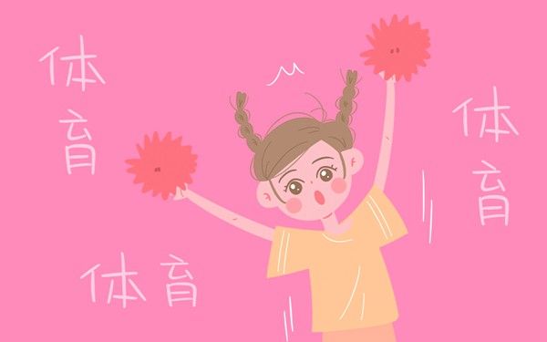 中考跳繩一分鐘多少個算及格 滿分是多少