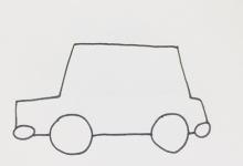 卡通警車簡筆畫步驟