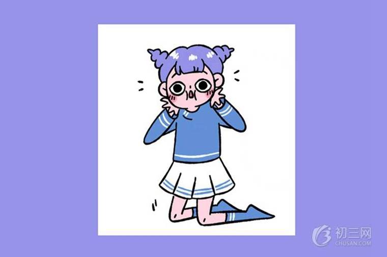 北京德威國際學(xué)校怎么樣