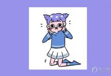 中考快訊：北京德威國際學校怎么樣