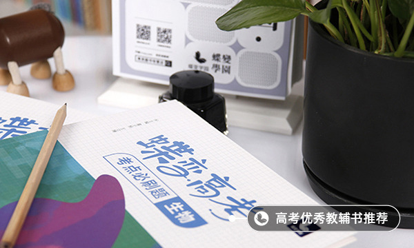 脂質(zhì)分為哪三類 組成元素有哪些