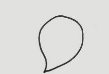 如何用蘿卜畫(huà)簡(jiǎn)單的筆畫(huà)