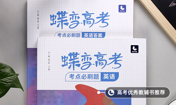 自學(xué)英語(yǔ)app哪個(gè)好