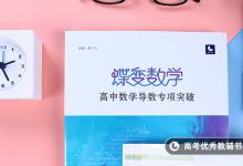 教育資訊:arc是什么意思 適用于什么