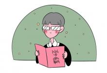 教育資訊：山東大學(xué)口碑怎么樣好就業(yè)嗎 全國排名第幾