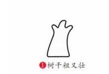 榕樹簡(jiǎn)筆畫臺(tái)階全圖