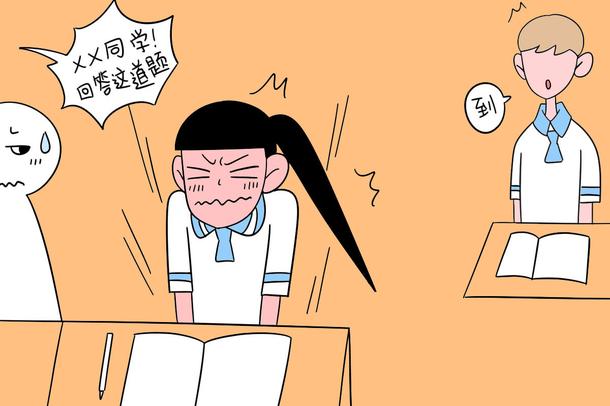 考研有必要報(bào)班嗎