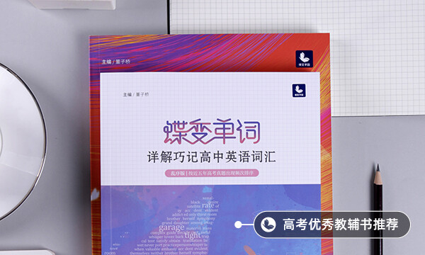英語一竅不通從哪里開始學(xué)