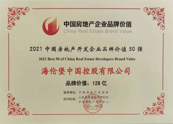http://www.sgdczx.com/uploadfile/2021/0925/20210925114741786.jpg
