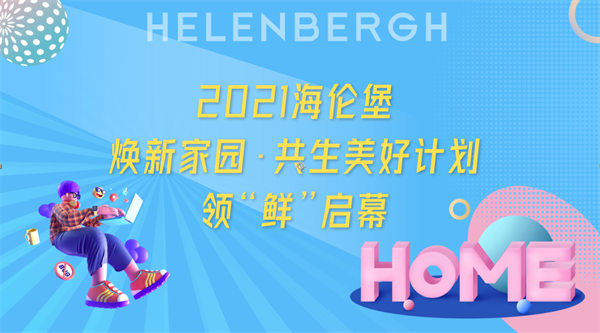 http://www.sgdczx.com/uploadfile/2021/0925/20210925114742300.png