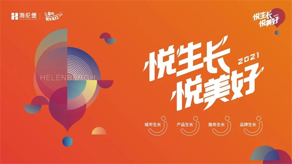 http://www.sgdczx.com/uploadfile/2021/0925/20210925114742574.jpg