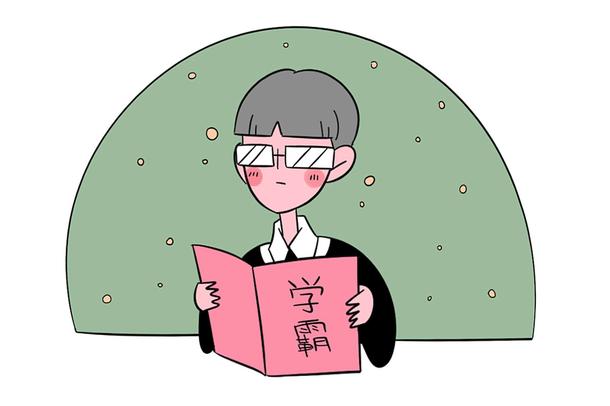 綜合素質(zhì)評(píng)價(jià)社會(huì)實(shí)踐怎么寫