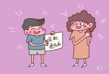中考快訊：中考錄取通知書一般幾天到 考生什么時(shí)候能取
