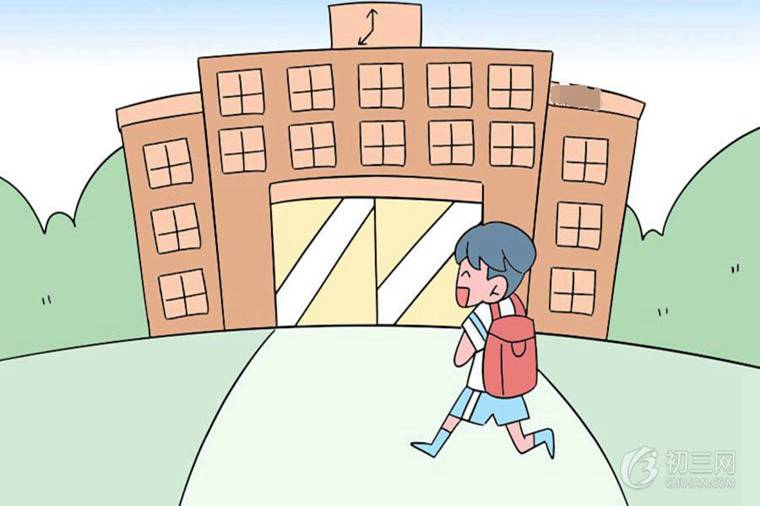 中考怎么才能拿到指標(biāo)生名額